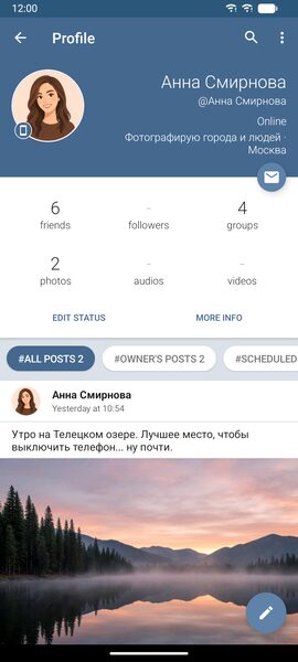 Profile