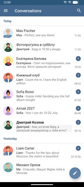 Messages